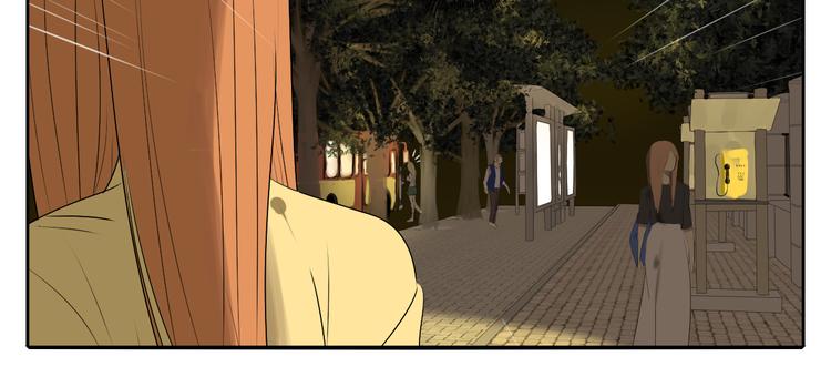 第4话 朋友（上）(1/3)-第4话