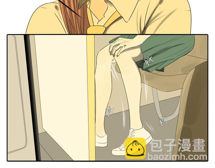 第4话 朋友（上）(1/3)-第4话