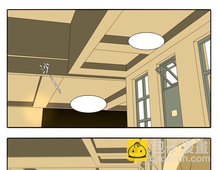 第4话 朋友（上）(1/3)-第4话