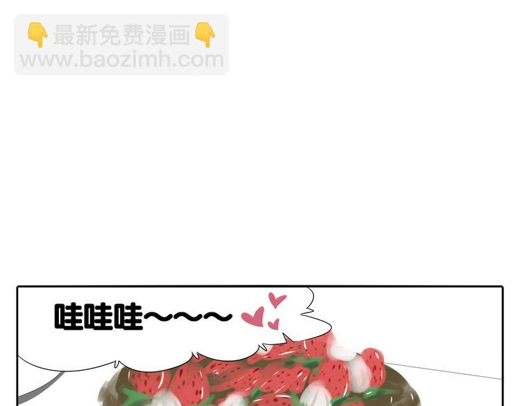 第4话 朋友（上）(1/3)-第4话