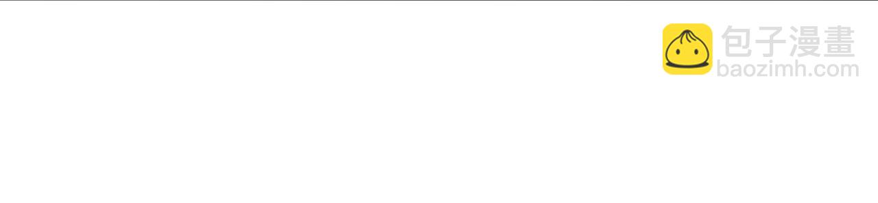 第32话 拜访(1/4)-第32话