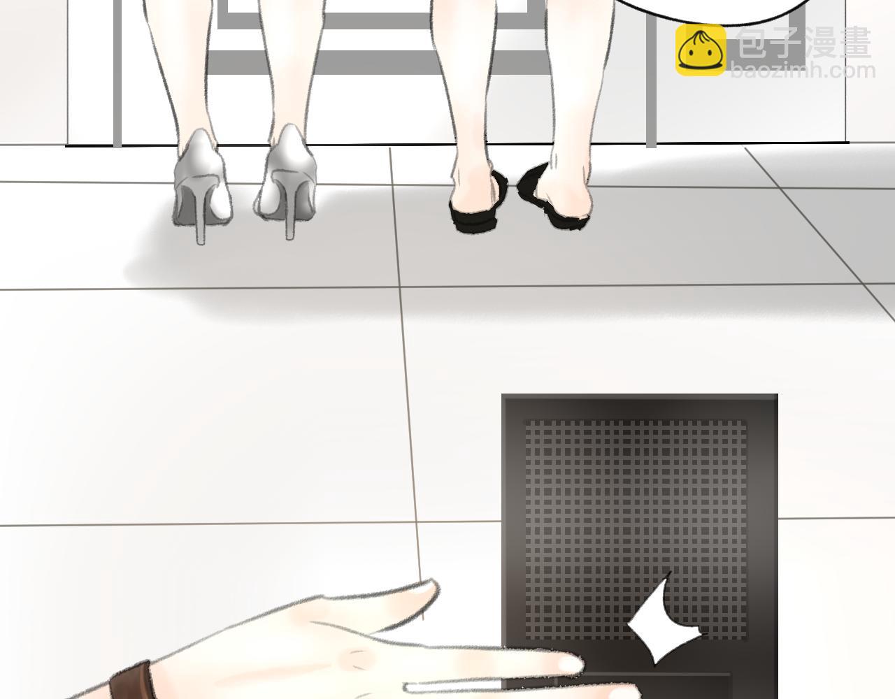 第32话 拜访(1/4)-第32话