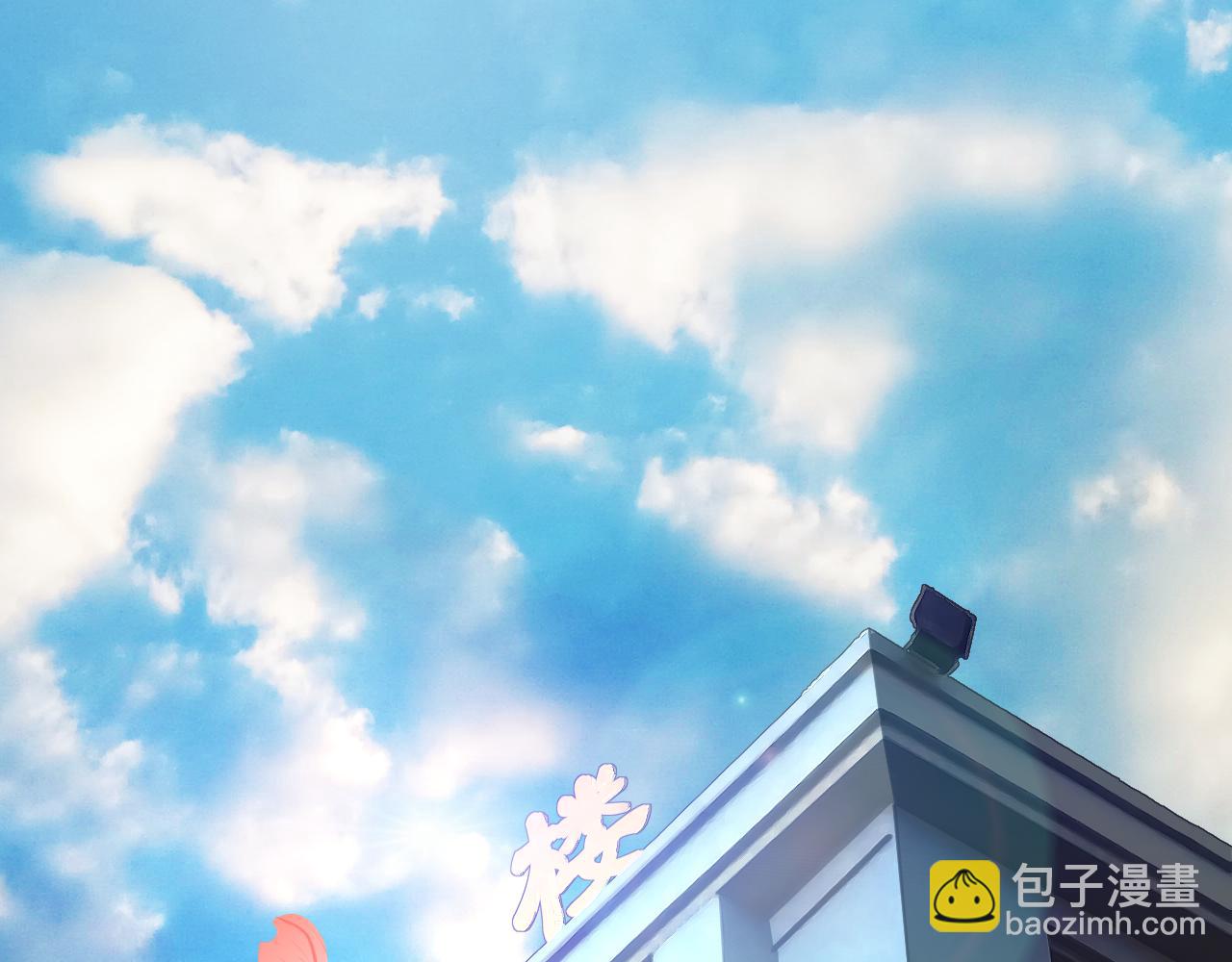 第32话 拜访(1/4)-第32话