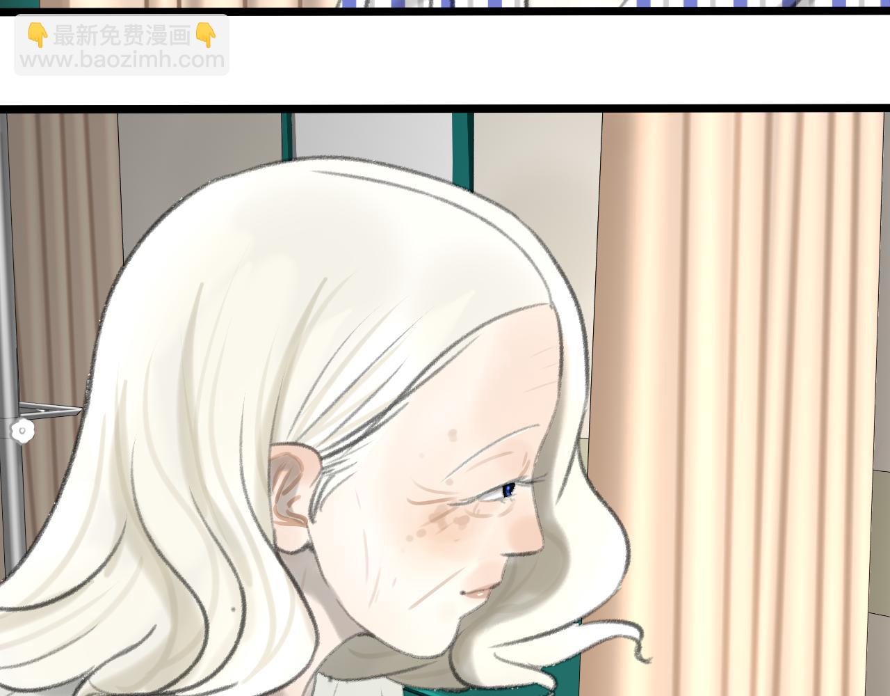 第32话 拜访(1/4)-第32话