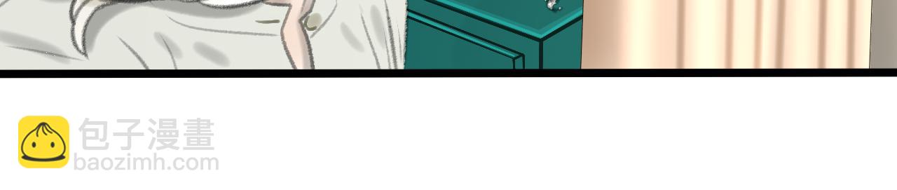 第32话 拜访(1/4)-第32话