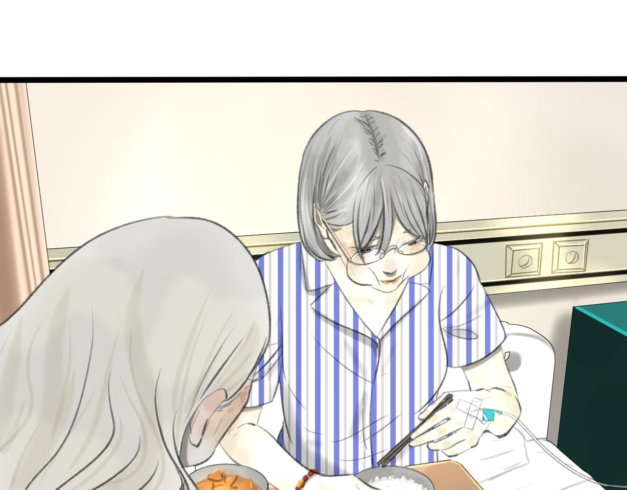 第32话 拜访(1/4)-第32话