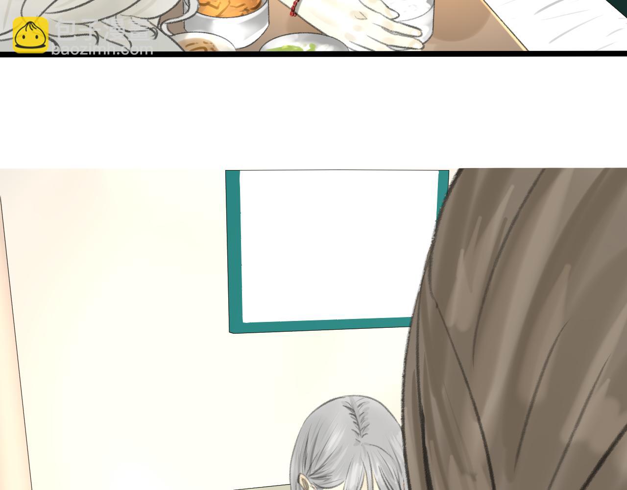 第32话 拜访(1/4)-第32话