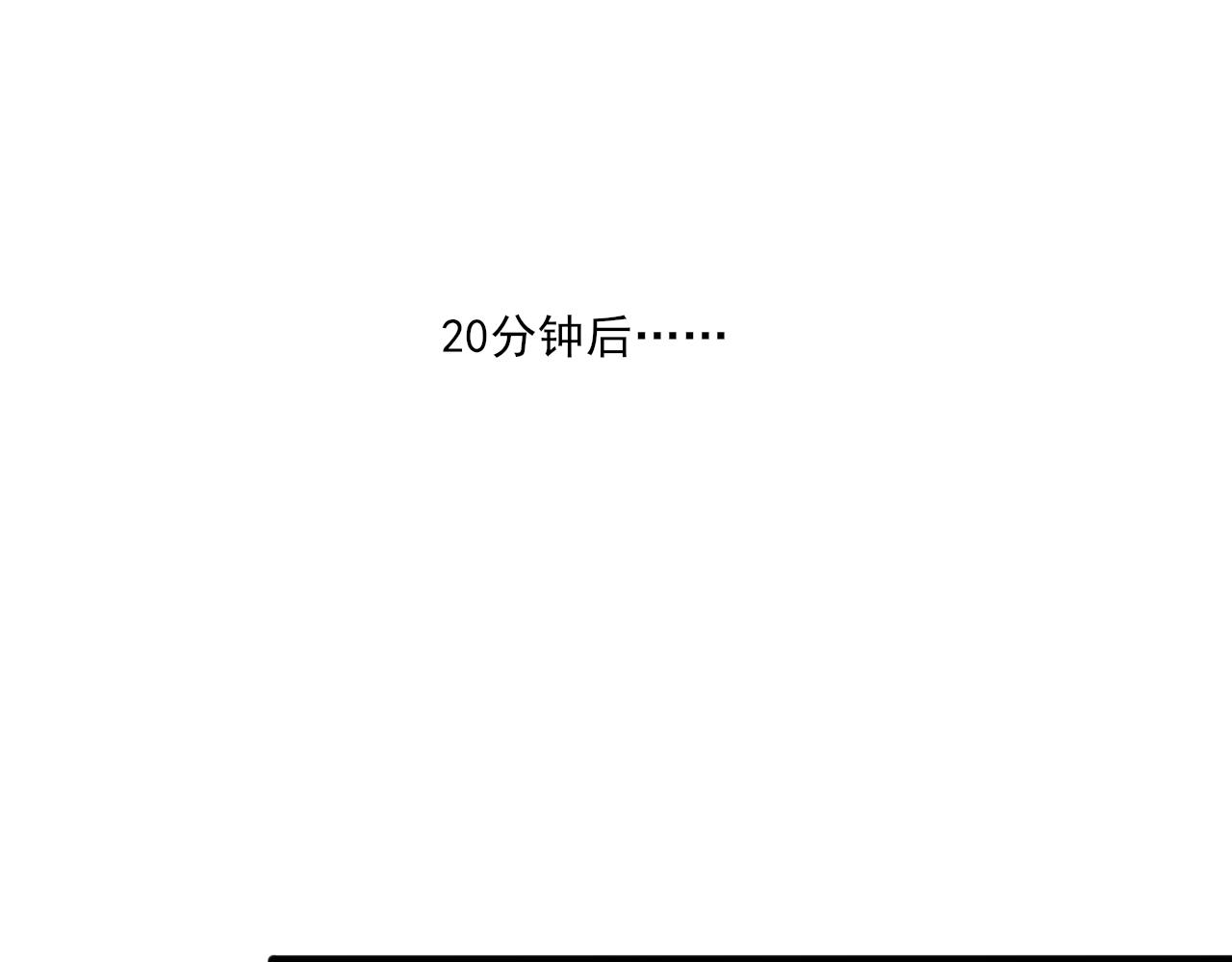 第34话 催婚和婚礼(1/5)-第34话