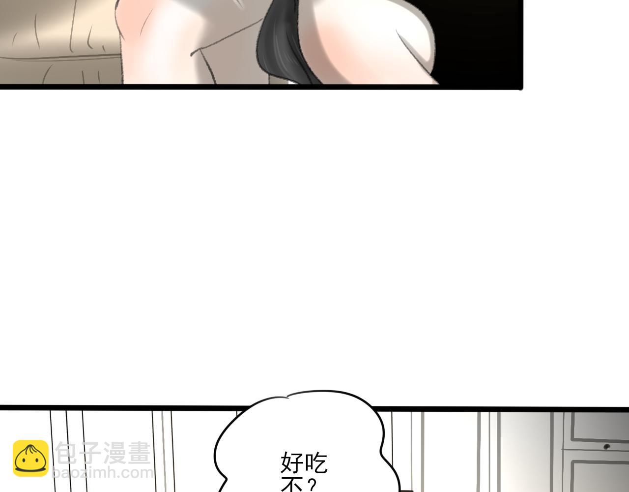 第34话 催婚和婚礼(1/5)-第34话