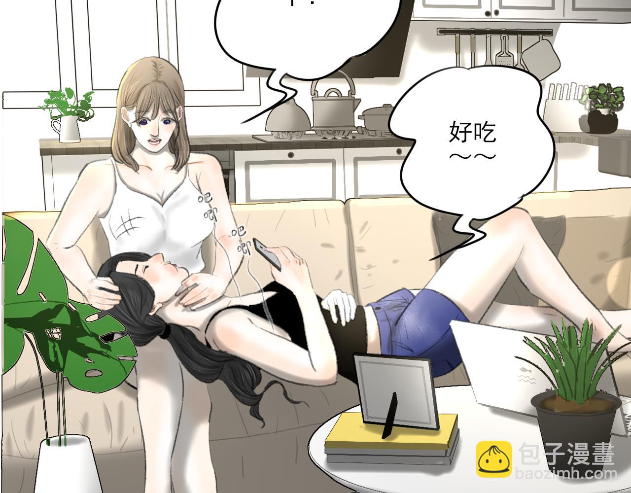 第34话 催婚和婚礼(1/5)-第34话