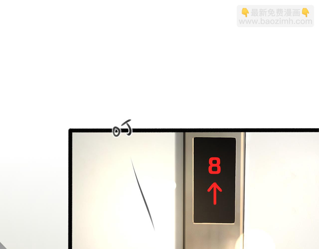 第34话 催婚和婚礼(1/5)-第34话