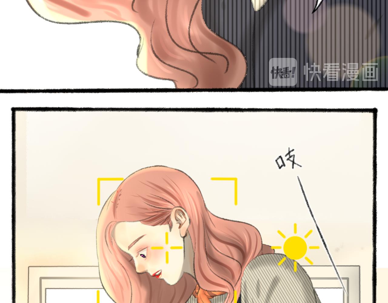 第36话 各自的生活(1/4)-第36话