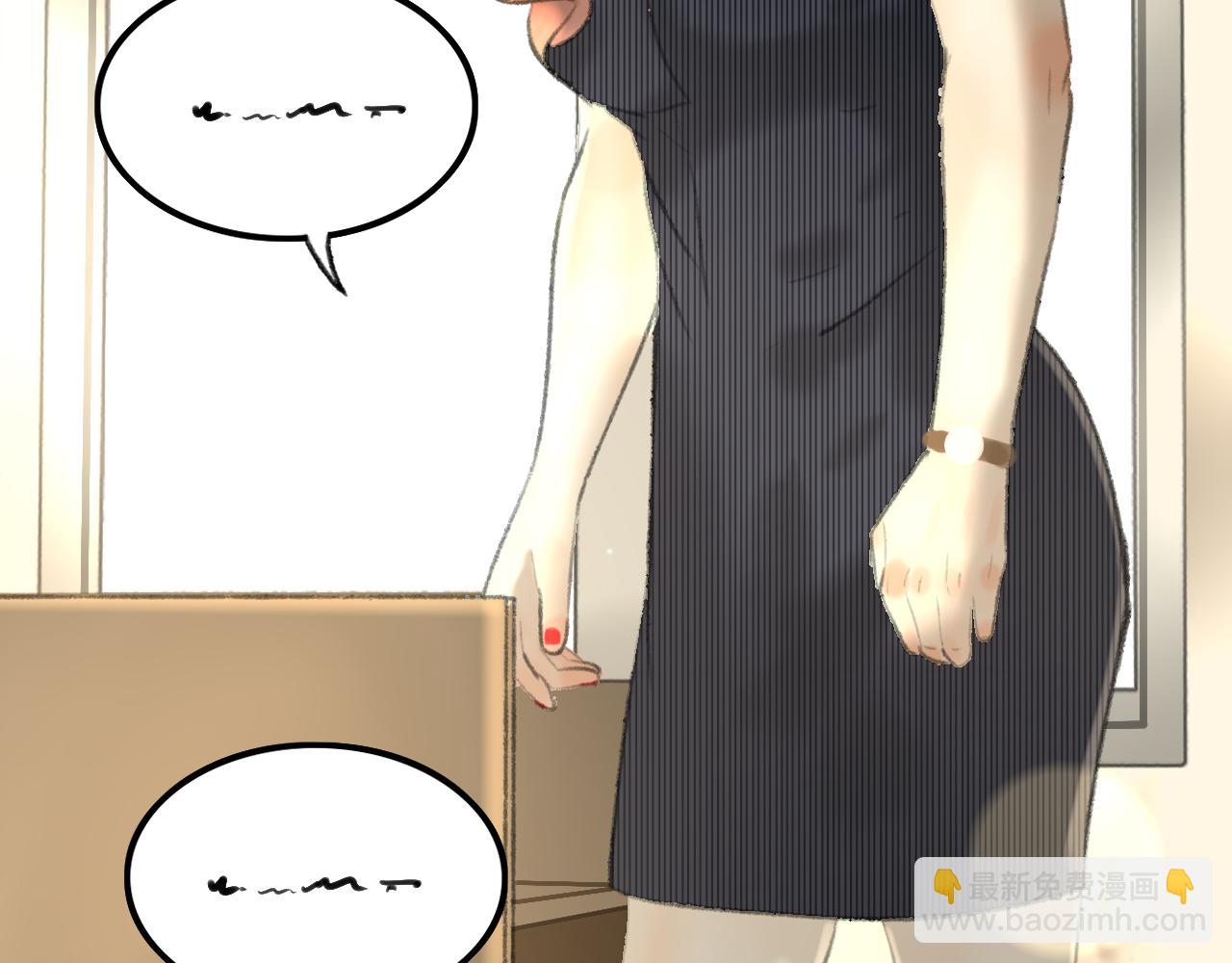 第36话 各自的生活(1/4)-第36话