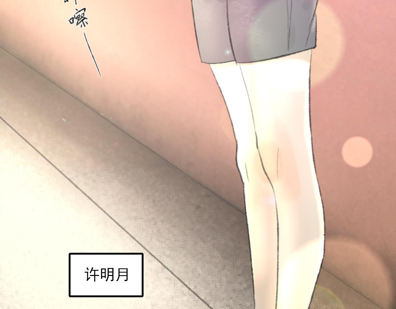 第36话 各自的生活(1/4)-第36话