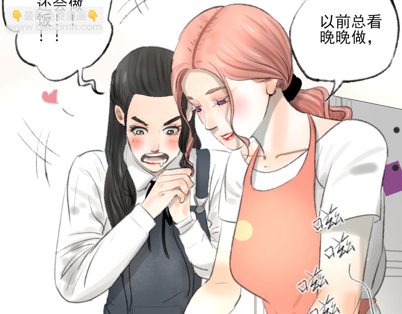 第36话 各自的生活(1/4)-第36话