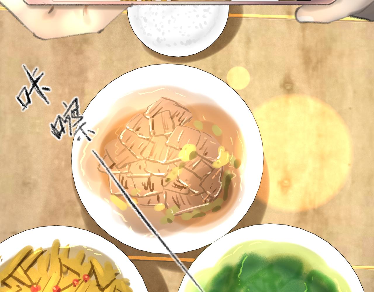 第36话 各自的生活(1/4)-第36话