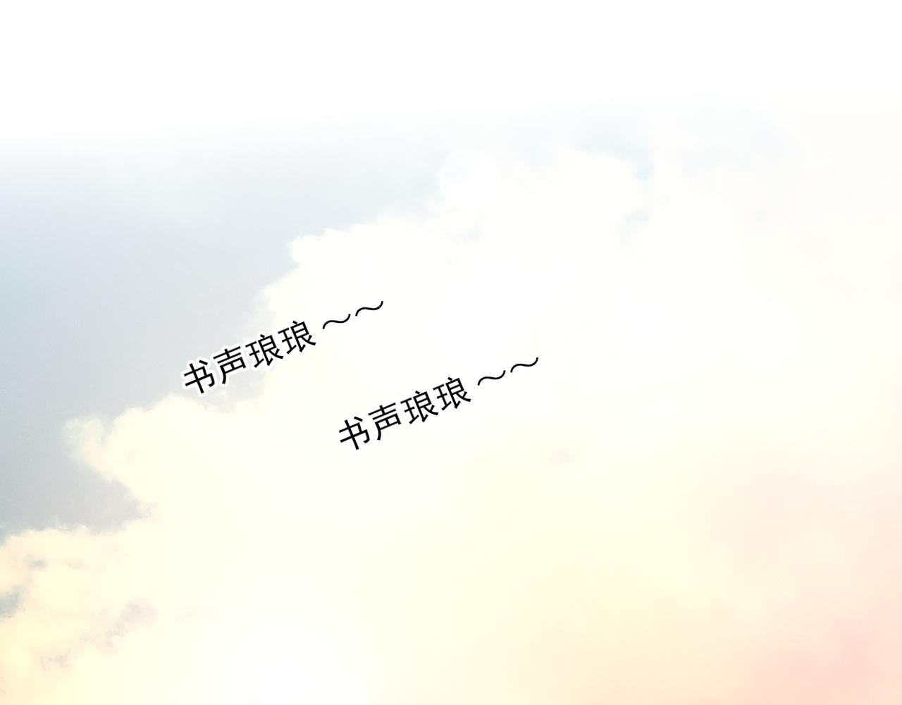 第36话 各自的生活(1/4)-第36话