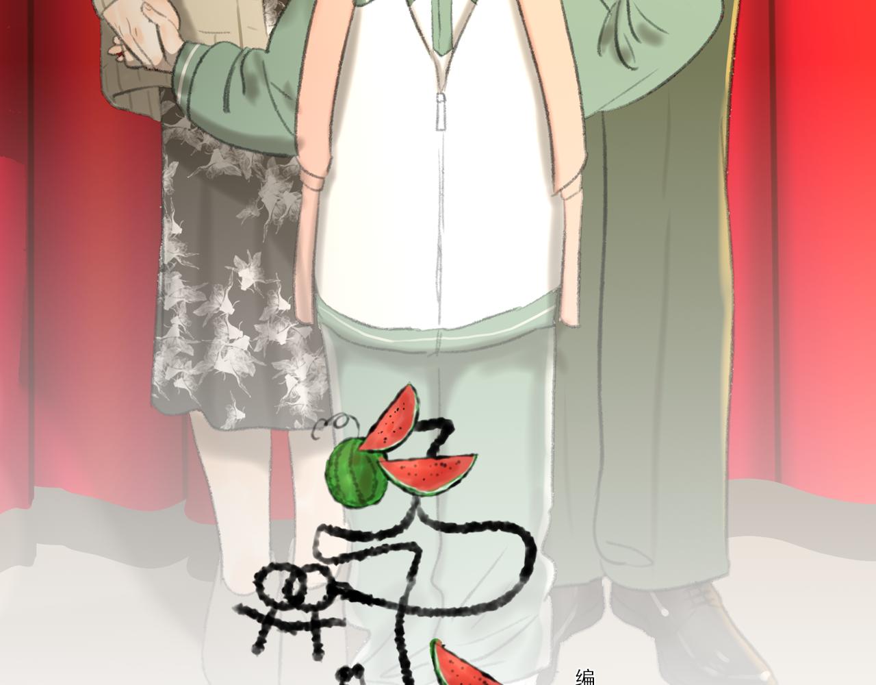 第38话 为你千千万万遍(1/4)-第38话