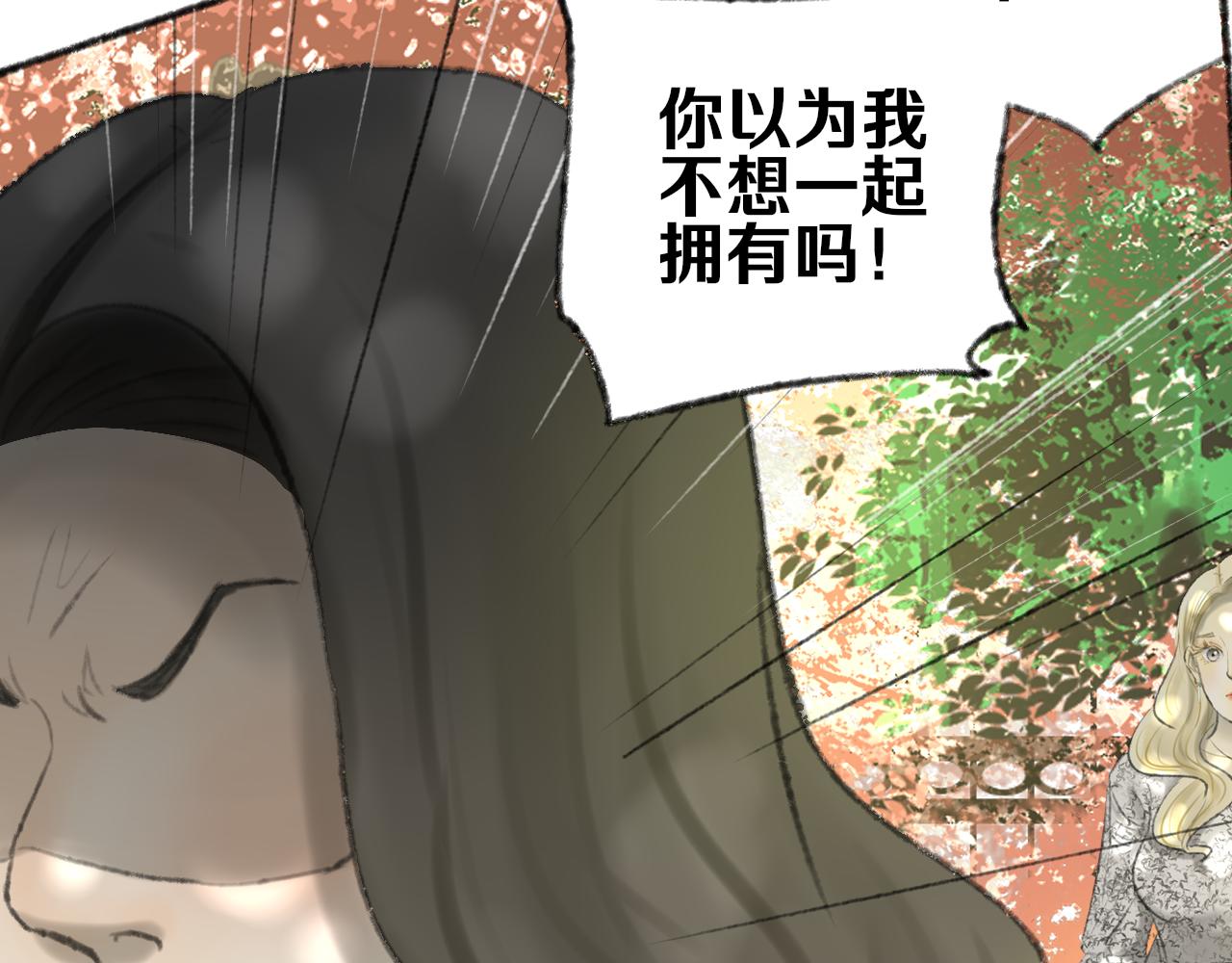 第38话 为你千千万万遍(1/4)-第38话