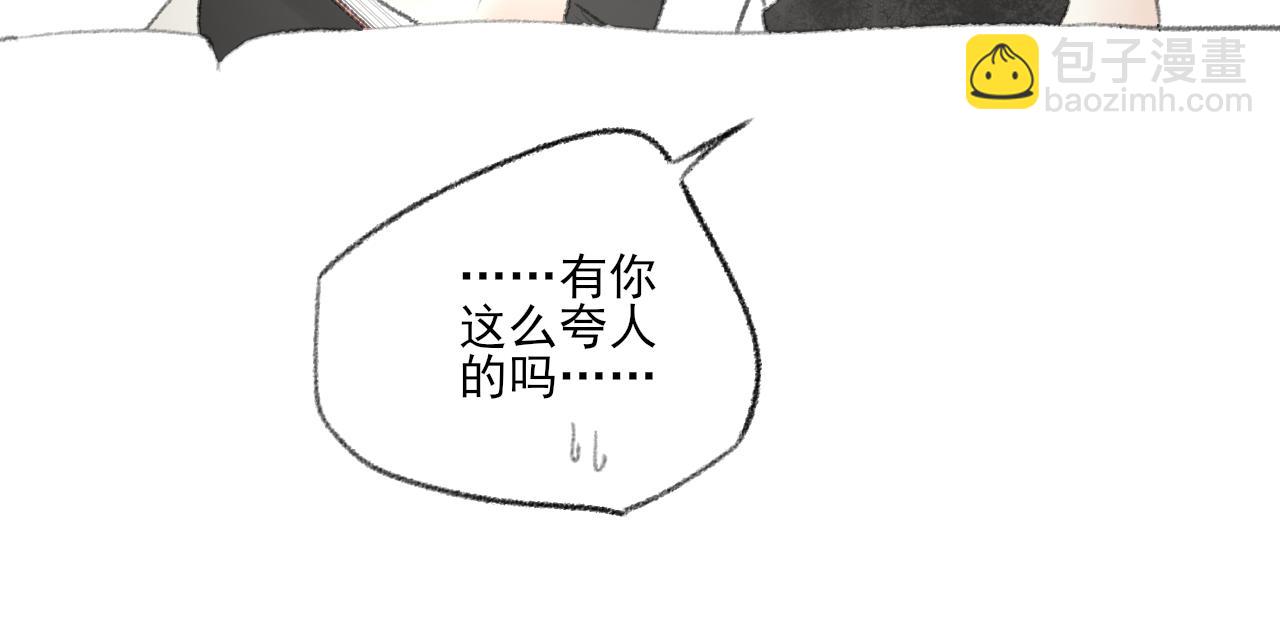 第40话 为你的玫瑰负责(1/4)-第40话