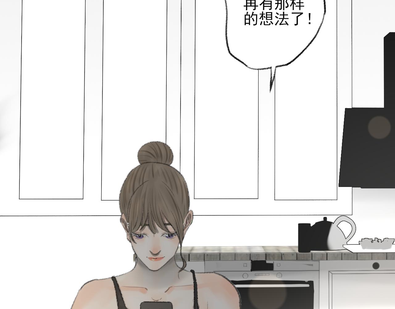 第40话 为你的玫瑰负责(1/4)-第40话