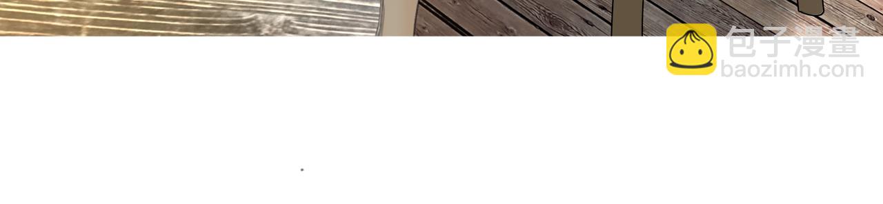 第40话 为你的玫瑰负责(1/4)-第40话