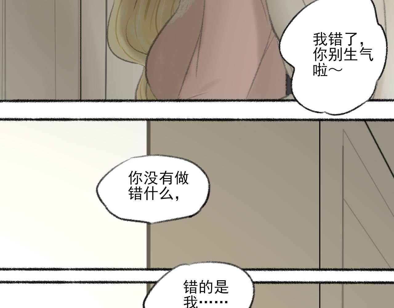 第42话 夜晚(1/3)-第42话