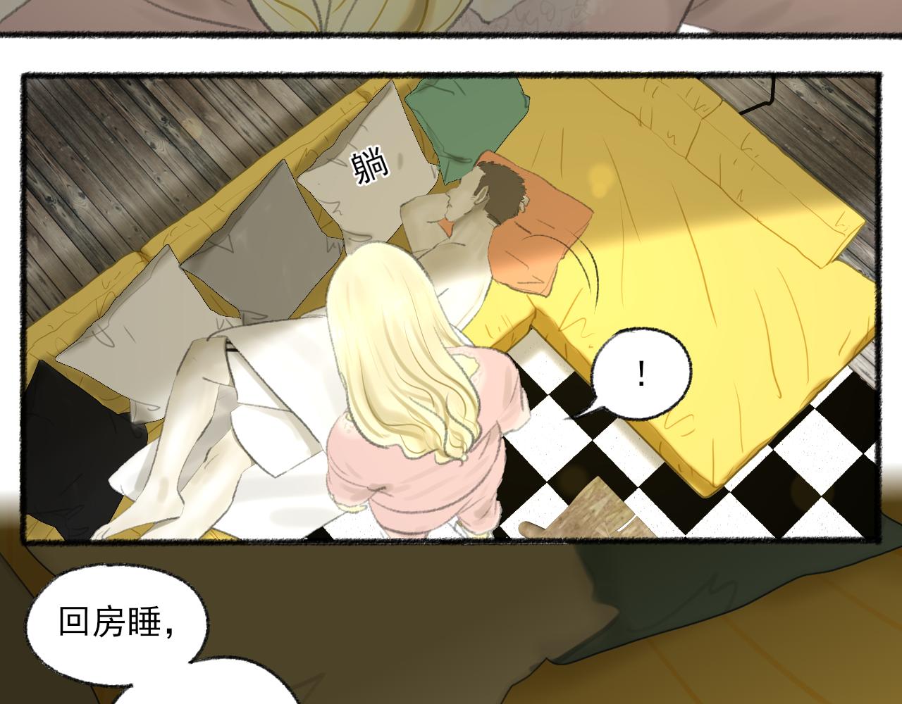 第42话 夜晚(1/3)-第42话