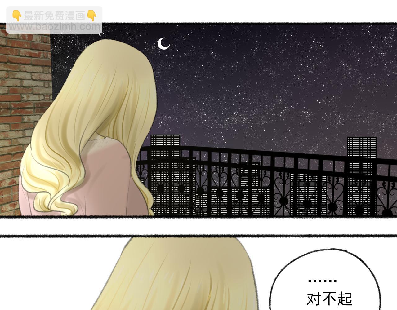 第42话 夜晚(1/3)-第42话