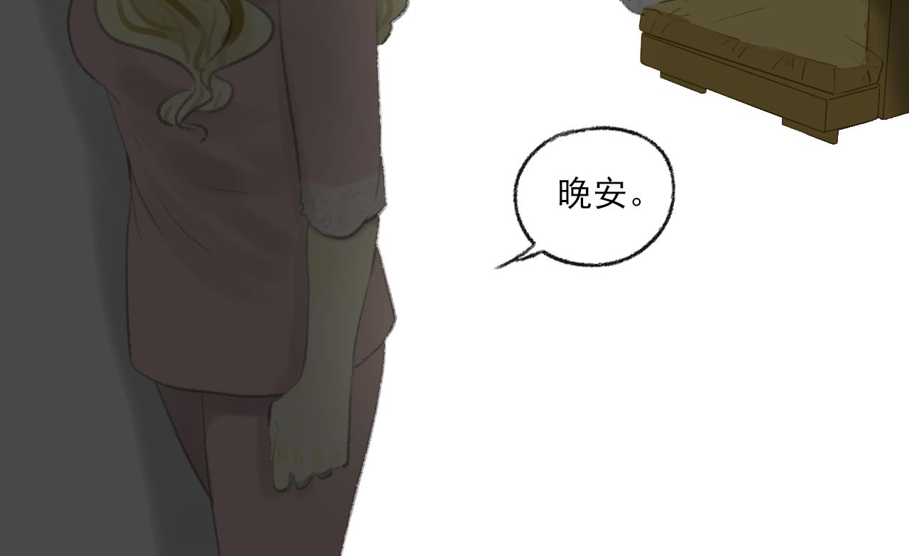 第42话 夜晚(1/3)-第42话