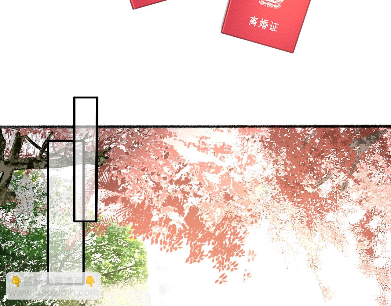 完结篇(1/5)-第44话