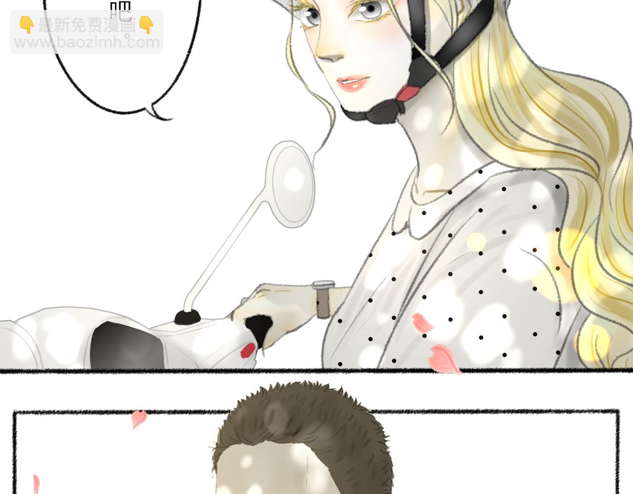 完结篇(1/5)-第44话