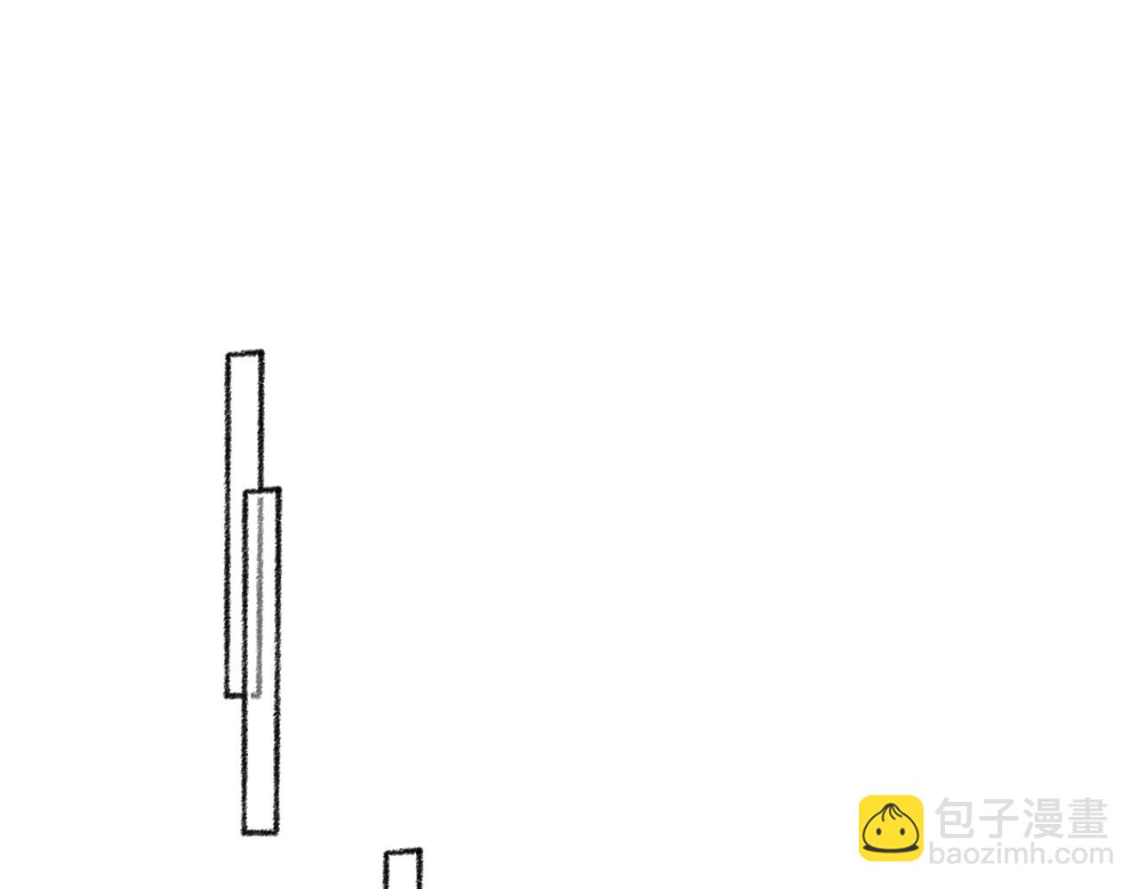 完结篇(1/5)-第44话