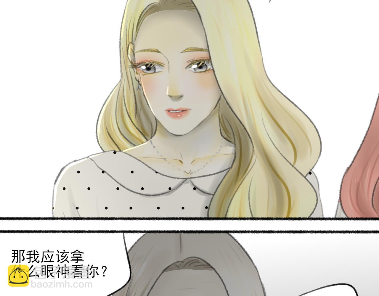 完结篇(1/5)-第44话