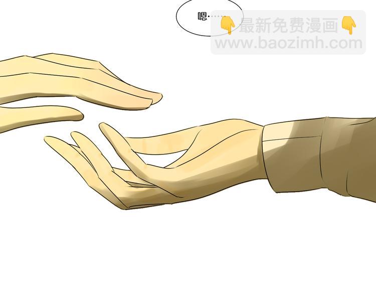 第6话 女人和女人怎么生小孩？(1/2)-第6话