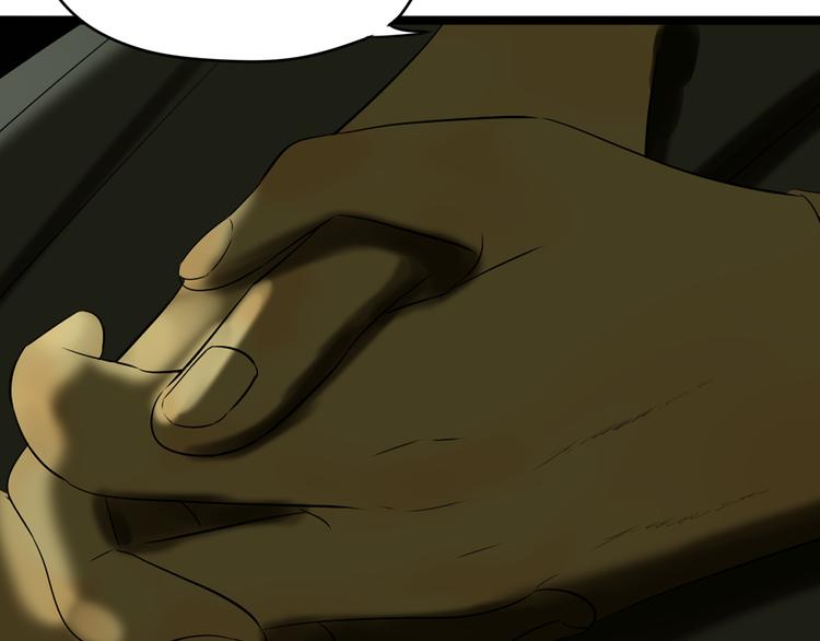 第8话 善良的人(1/4)-第8话