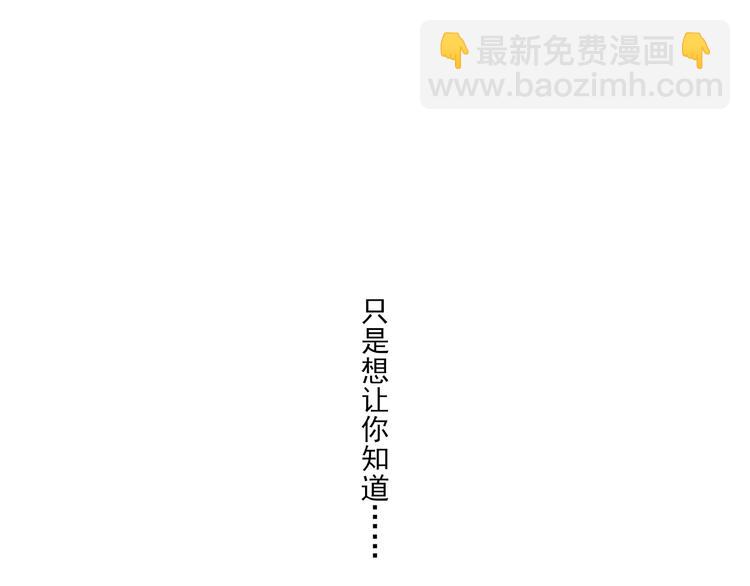 第8话 善良的人(1/4)-第8话