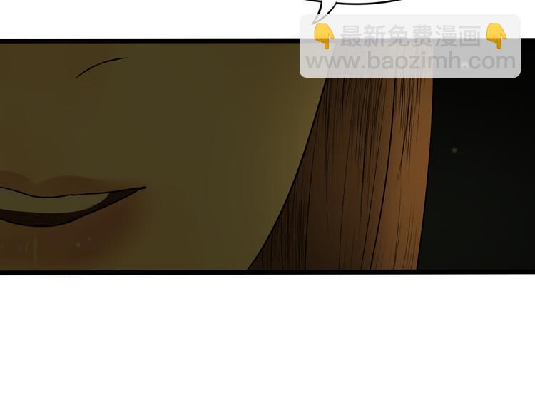 第8话 善良的人(1/4)-第8话