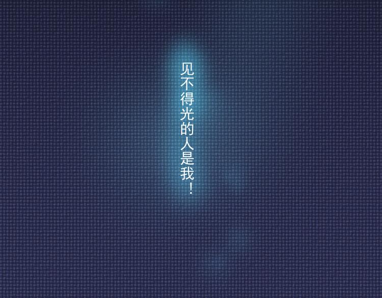 第8话 善良的人(1/4)-第8话