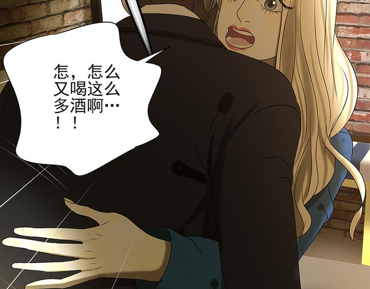 第10话 谁也不能说的秘密(1/3)-第10话