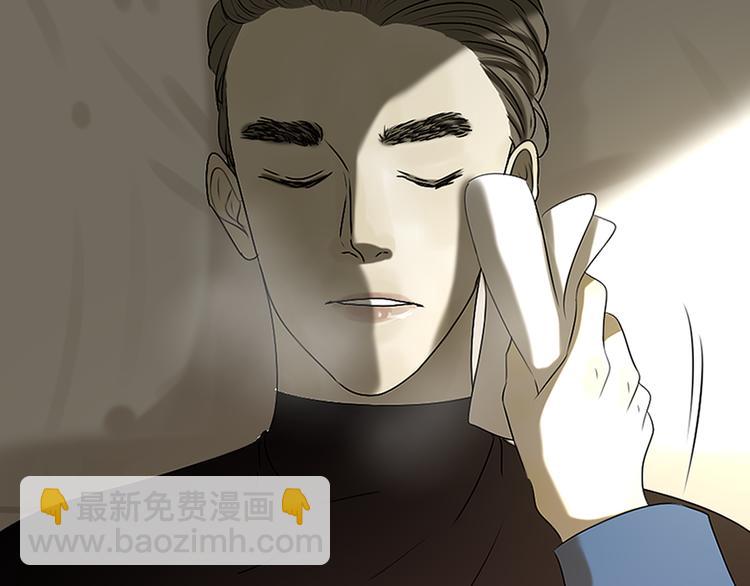 第10话 谁也不能说的秘密(1/3)-第10话