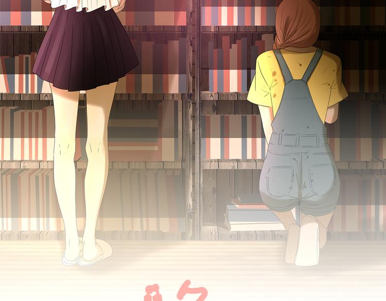 第10话 谁也不能说的秘密(1/3)-第10话