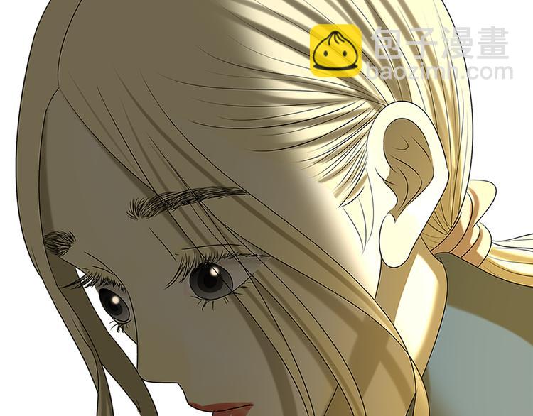 第10话 谁也不能说的秘密(1/3)-第10话