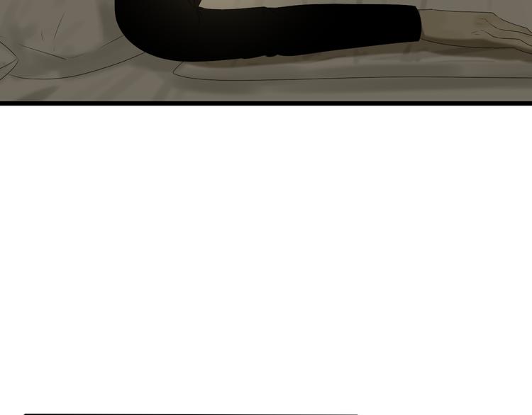 第10话 谁也不能说的秘密(1/3)-第10话