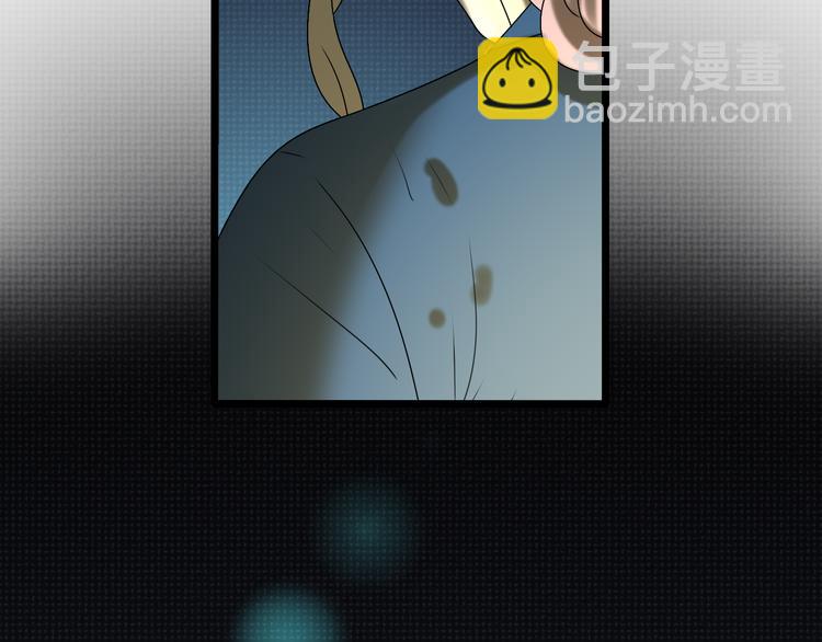 第10话 谁也不能说的秘密(1/3)-第10话