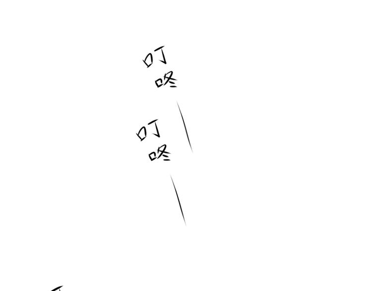 第10话 谁也不能说的秘密(1/3)-第10话