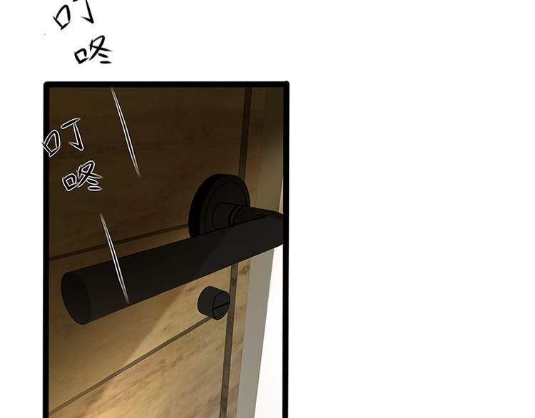 第10话 谁也不能说的秘密(1/3)-第10话