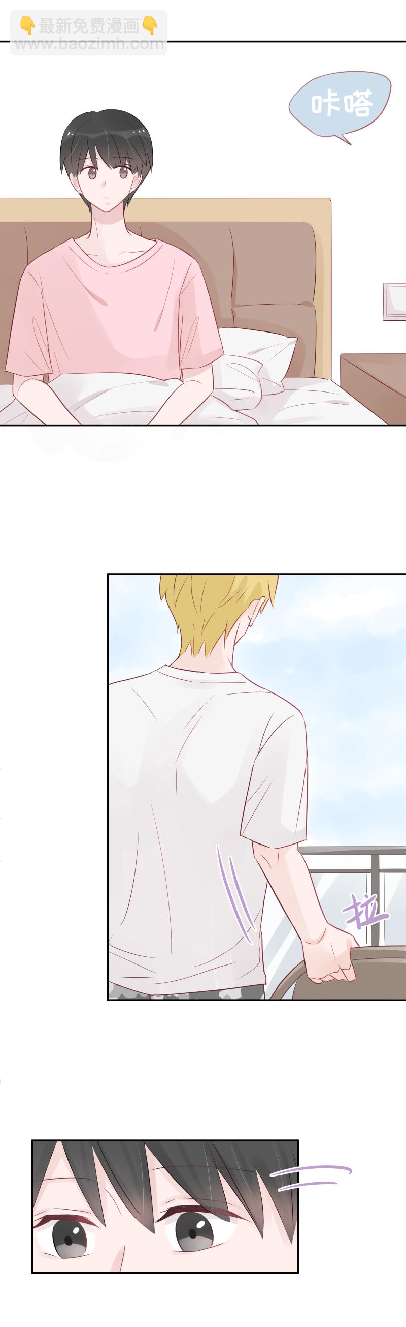 16-翌日（下）-第14话