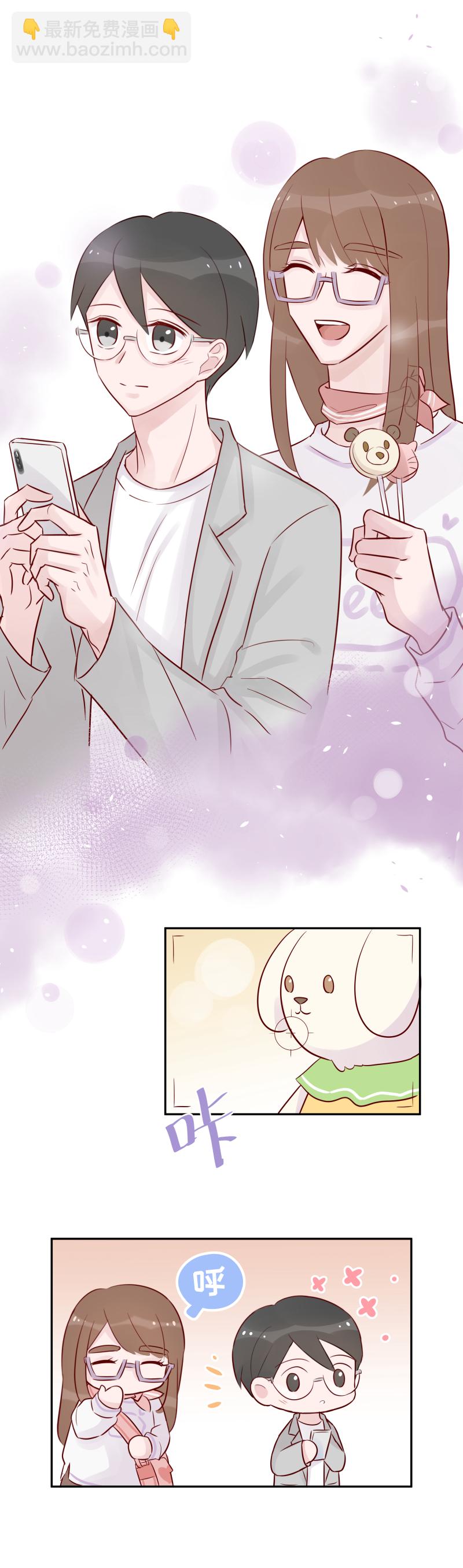 28-两个人的约会（上）-第26话