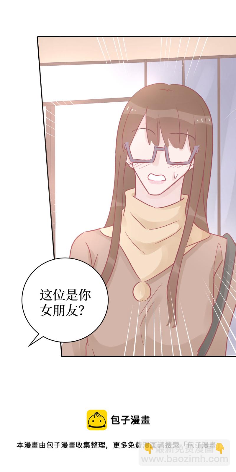 36-新人（上）-第34话